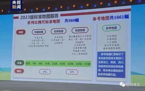 重新认识中国 转守为攻，数字内容制作服务迎关键节点